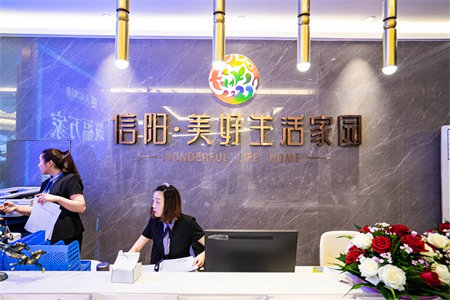 泰安市泰山区泰实学府春天4室2厅2卫200万158m2出售